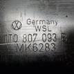 Фото Усилитель переднего бампера  1T0807093B для Volkswagen Caddy / Touran {forloop.counter}}