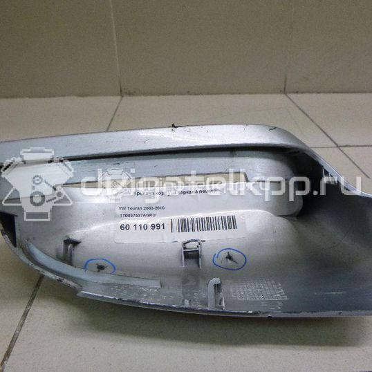 Фото Крышка корпуса зеркала левого  1T0857537AGRU для Volkswagen Touran