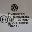 Фото Стекло двери передней правой  1T0845202D для Volkswagen Touran {forloop.counter}}