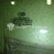 Фото Стекло двери передней правой  1T0845202D для Volkswagen Touran {forloop.counter}}