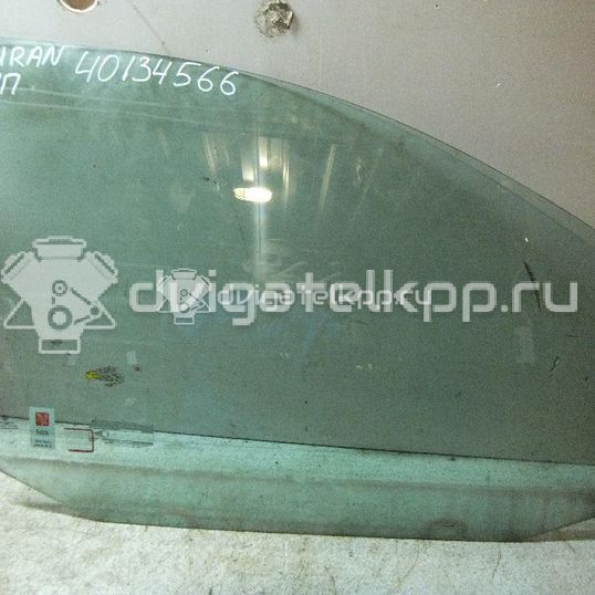 Фото Стекло двери передней правой  1T0845202D для Volkswagen Touran