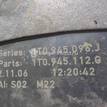 Фото Фонарь задний правый  1T0945096N для Volkswagen Touran {forloop.counter}}