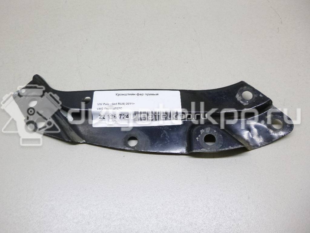 Фото Кронштейн фар правый  6R0805932C для Volkswagen Polo {forloop.counter}}