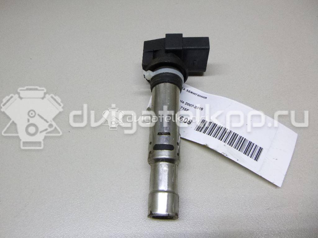 Фото Уплотнитель двери  036905715F для Volkswagen Scirocco / Tiguan / Touran / New Beetle / Bora {forloop.counter}}