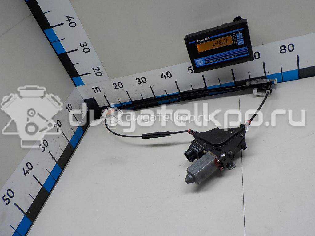 Фото Стеклоподъемник электр. передний правый  701837462B для Volkswagen Transporter / Multivan {forloop.counter}}