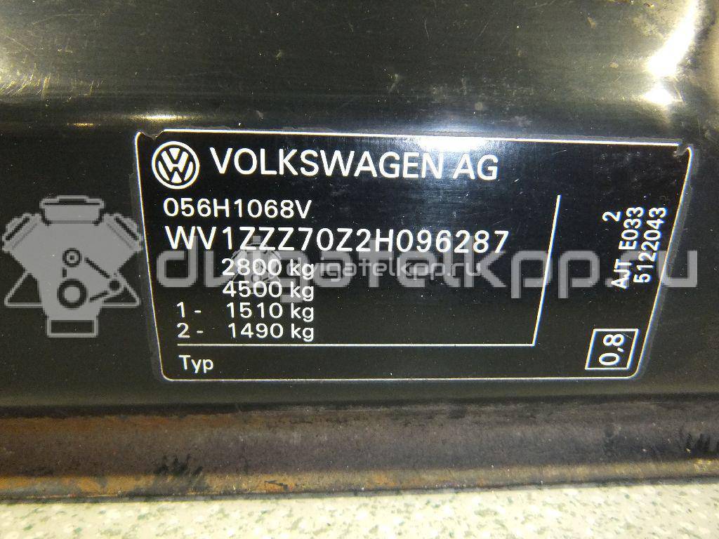 Фото Панель передняя  701805563G для Volkswagen Transporter {forloop.counter}}