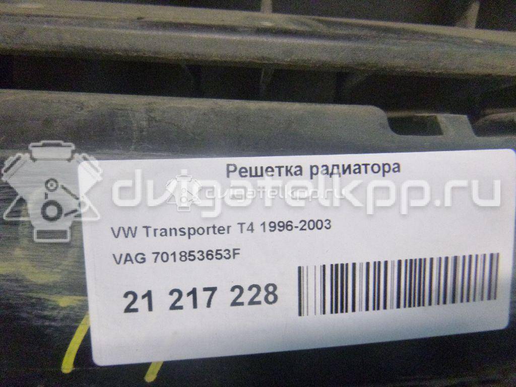 Фото Решетка радиатора  701853653F для Volkswagen Transporter {forloop.counter}}