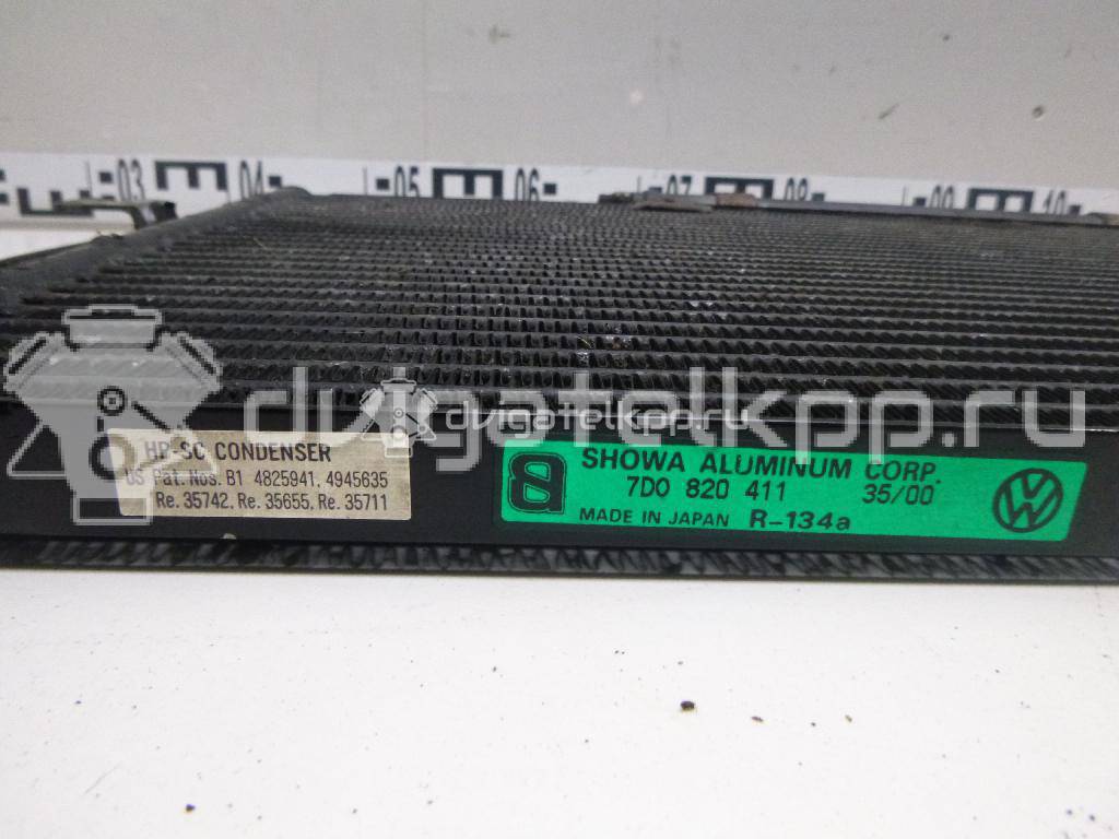 Фото Радиатор кондиционера (конденсер)  7D0820411 для Volkswagen Transporter {forloop.counter}}