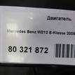Фото Контрактный (б/у) двигатель OM 642.856 (OM642) для Mercedes-Benz E-Class 231 л.с 24V 3.0 л Дизельное топливо {forloop.counter}}