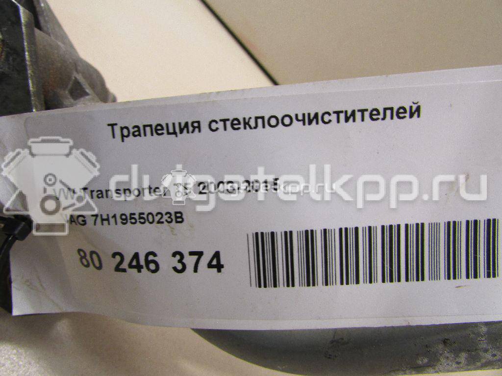 Фото Трапеция стеклоочистителей  7H1955023B для Volkswagen Transporter / Multivan {forloop.counter}}