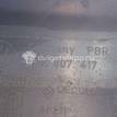 Фото Бампер задний  7H0807417C7G9 для Volkswagen Transporter / Multivan {forloop.counter}}