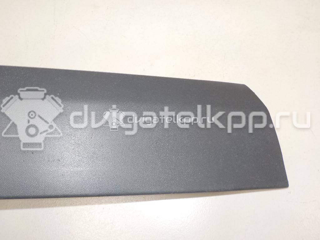 Фото Накладка переднего бампера правая  7H08077187G9 для Volkswagen Transporter / Multivan {forloop.counter}}