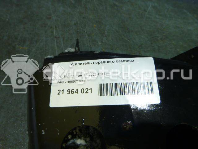 Фото Усилитель переднего бампера  7H0807109B для Volkswagen Transporter / Multivan {forloop.counter}}