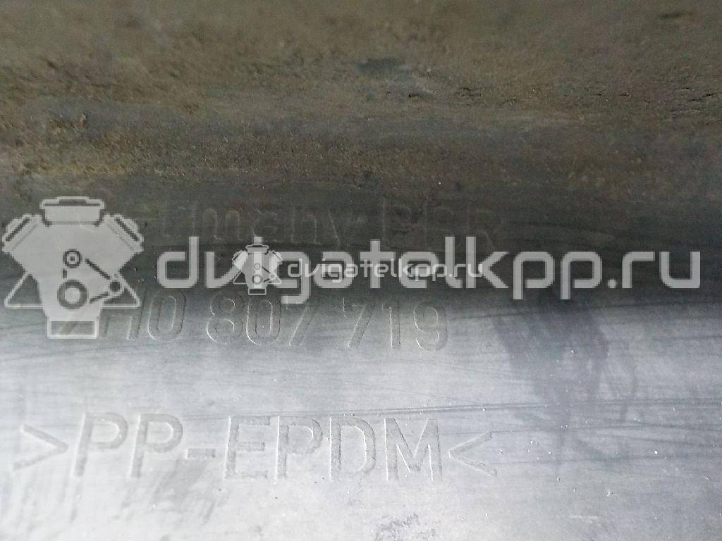 Фото Решетка в бампер центральная  7H0807719 для Volkswagen Transporter {forloop.counter}}