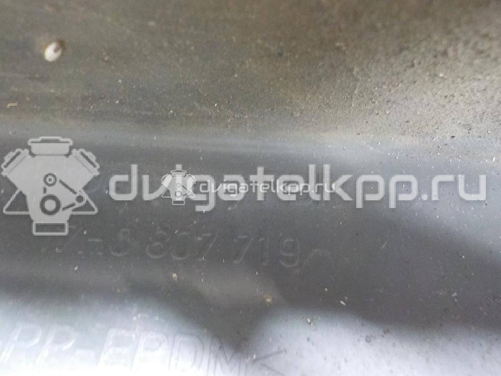 Фото Решетка в бампер центральная  7H08077197G9 для Volkswagen Transporter / Multivan {forloop.counter}}