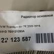 Фото Радиатор основной  7E0121253A для Volkswagen Transporter / Multivan {forloop.counter}}