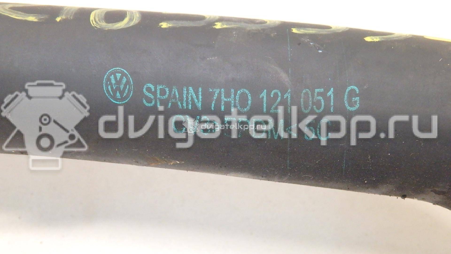 Фото Патрубок радиатора  7H0121051G для Volkswagen Transporter {forloop.counter}}