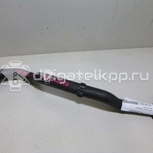 Фото Патрубок радиатора  7H0121051G для Volkswagen Transporter