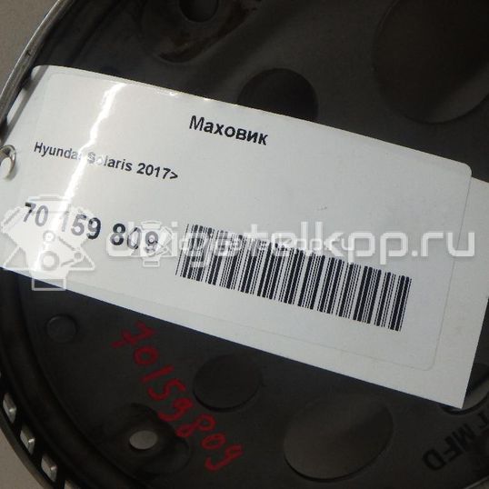 Фото Маховик для двигателя G4LC для Hyundai / Kia 99-102 л.с 16V 1.4 л бензин 2320003BP2