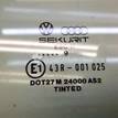 Фото Стекло двери передней левой  357845201 для Volkswagen Passat {forloop.counter}}