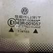 Фото Стекло двери багажника  333845499B для Volkswagen Passat {forloop.counter}}