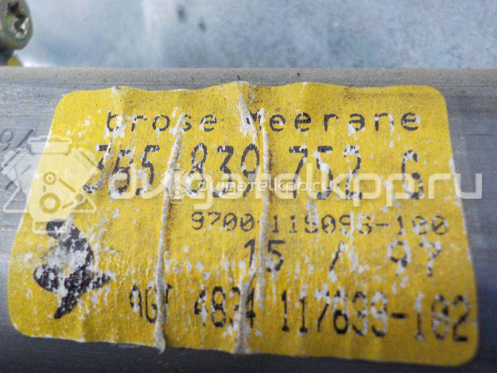 Фото Стеклоподъемник электр. задний правый  3B5839462A для Volkswagen Passat {forloop.counter}}