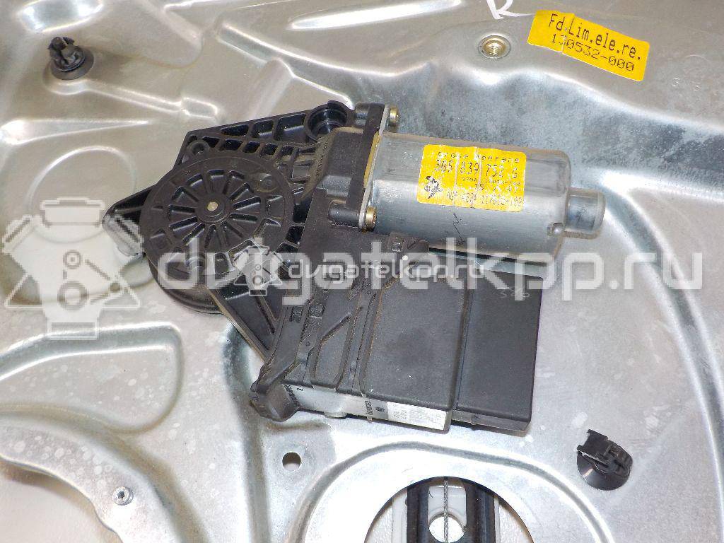 Фото Стеклоподъемник электр. задний правый  3B5839462A для Volkswagen Passat {forloop.counter}}
