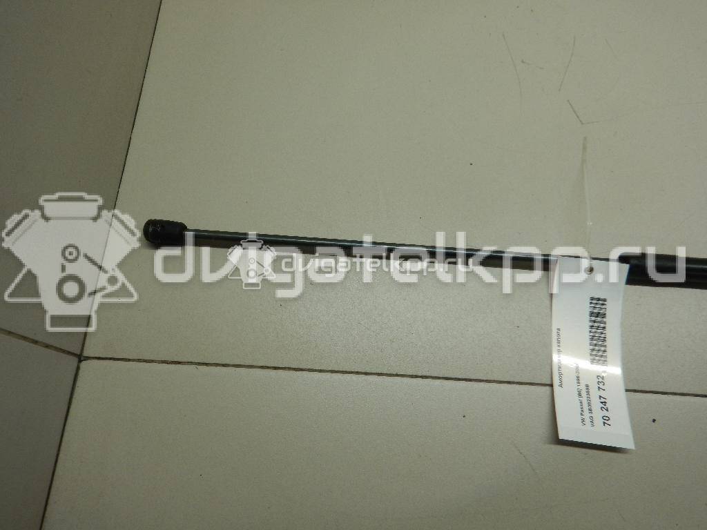 Фото Амортизатор капота  3B0823359B для Volkswagen Passat {forloop.counter}}