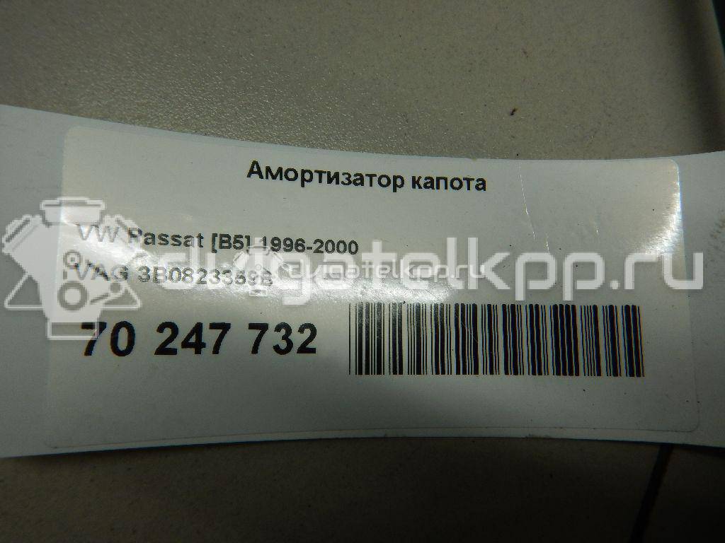 Фото Амортизатор капота  3B0823359B для Volkswagen Passat {forloop.counter}}