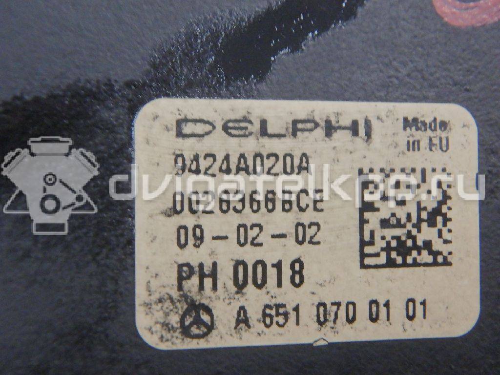 Фото ТНВД  6510702001 для Mercedes-Benz Cls / E-Class {forloop.counter}}