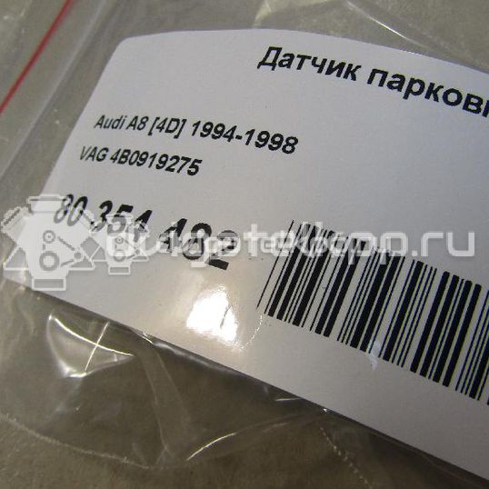 Фото Датчик парковки  4B0919275 для Volkswagen Passat