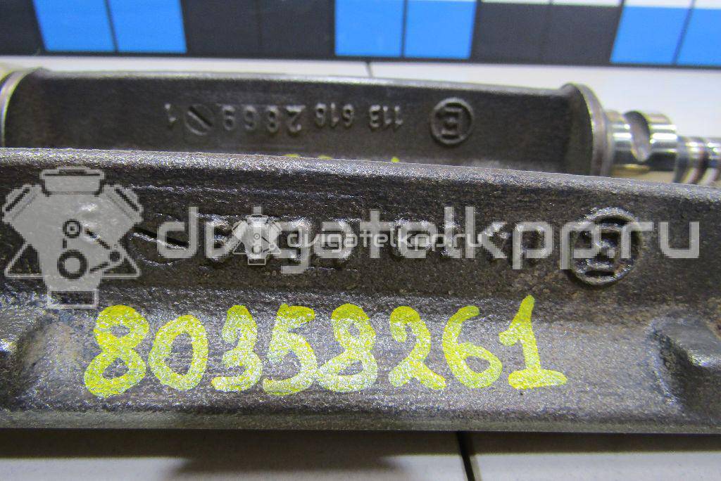 Фото Вал балансирный  06H198205E для vw Passat [B6] {forloop.counter}}