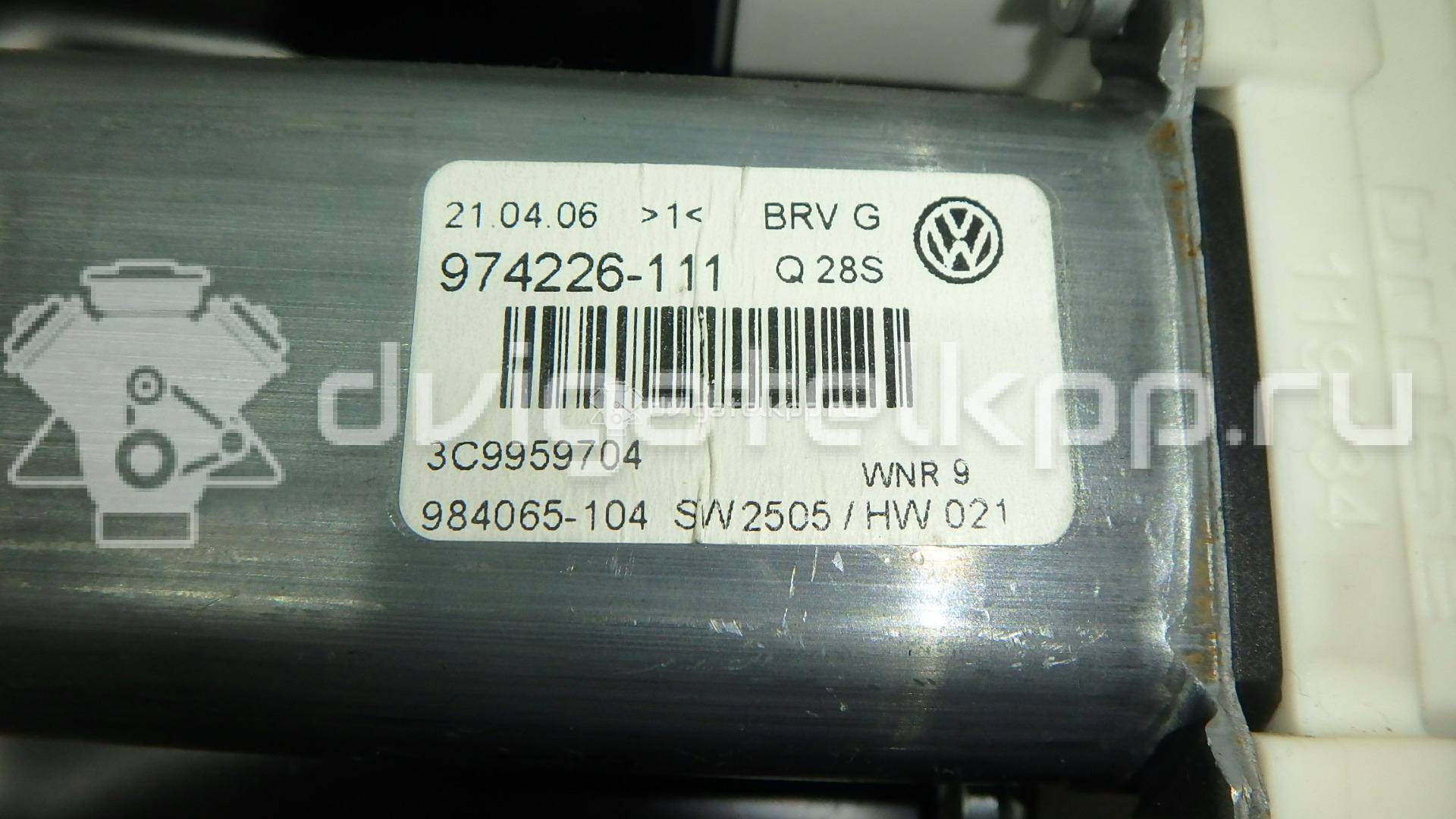 Фото Стеклоподъемник электр. задний правый  3C5839462J для Volkswagen Passat {forloop.counter}}