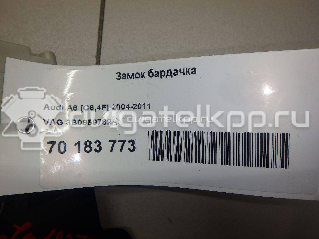 Фото Замок бардачка  3B0959782A для vw Passat [B6] {forloop.counter}}