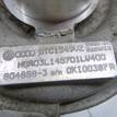 Фото Турбокомпрессор (турбина)  03l145721b для Audi Q5 / A5 / A4 / A6 {forloop.counter}}