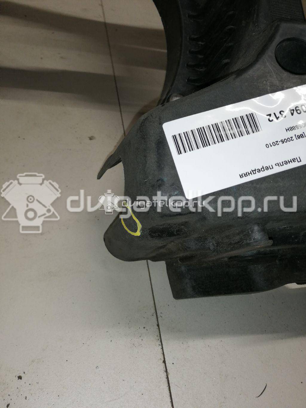 Фото Панель передняя  3C0805588H для Volkswagen Passat {forloop.counter}}