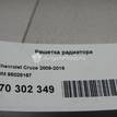 Фото Решетка радиатора  95028167 для vw Passat [B6] {forloop.counter}}