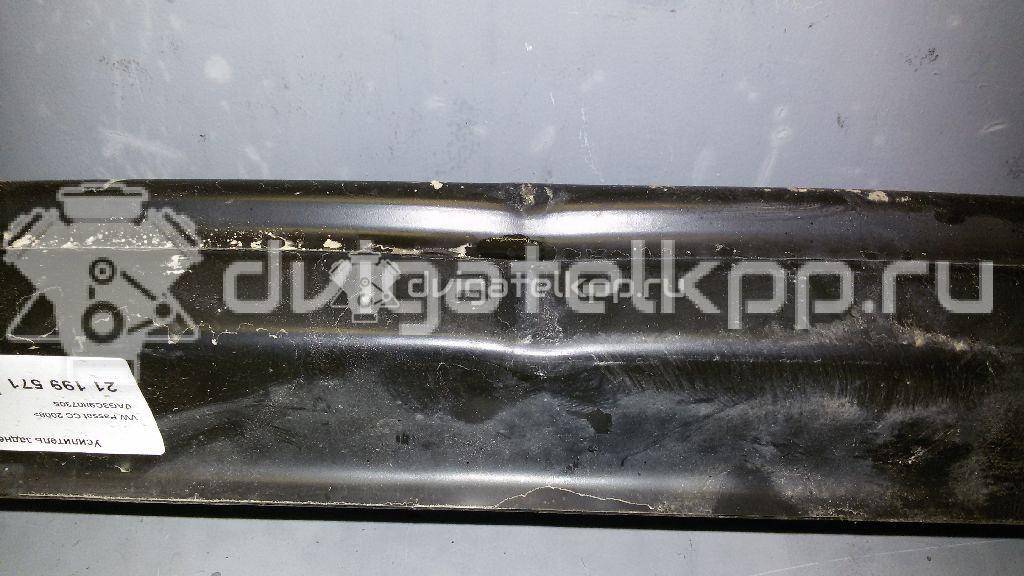 Фото Усилитель заднего бампера  3C9807305 для Volkswagen Passat {forloop.counter}}