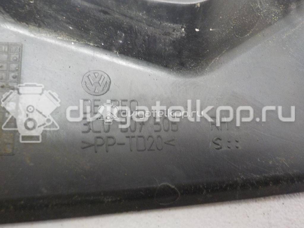 Фото Кронштейн переднего бампера правый  3C0807506 для Volkswagen Passat {forloop.counter}}