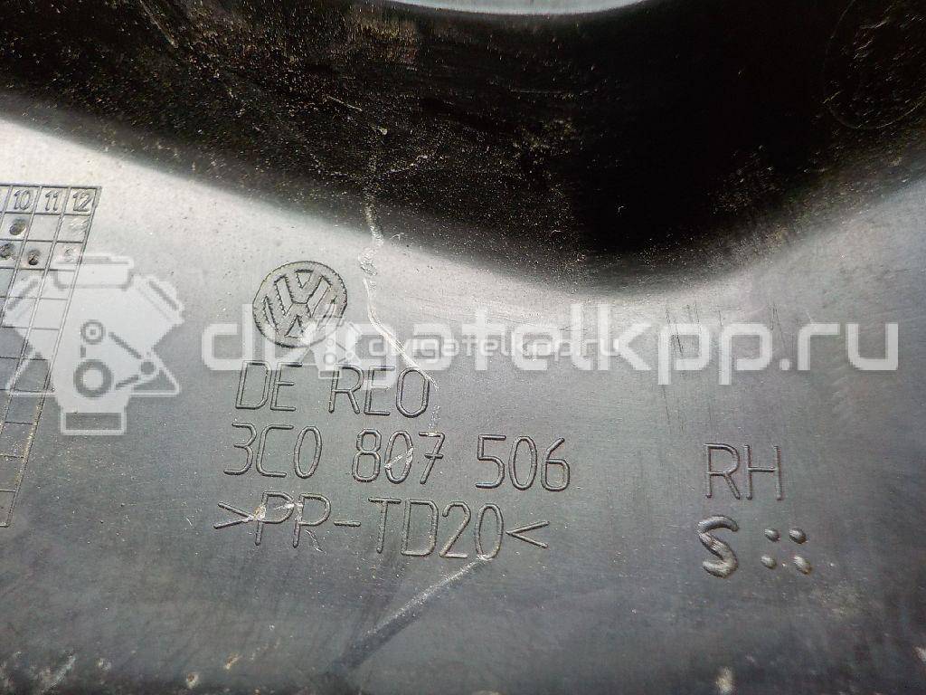 Фото Кронштейн переднего бампера правый  3C0807506 для Volkswagen Passat {forloop.counter}}