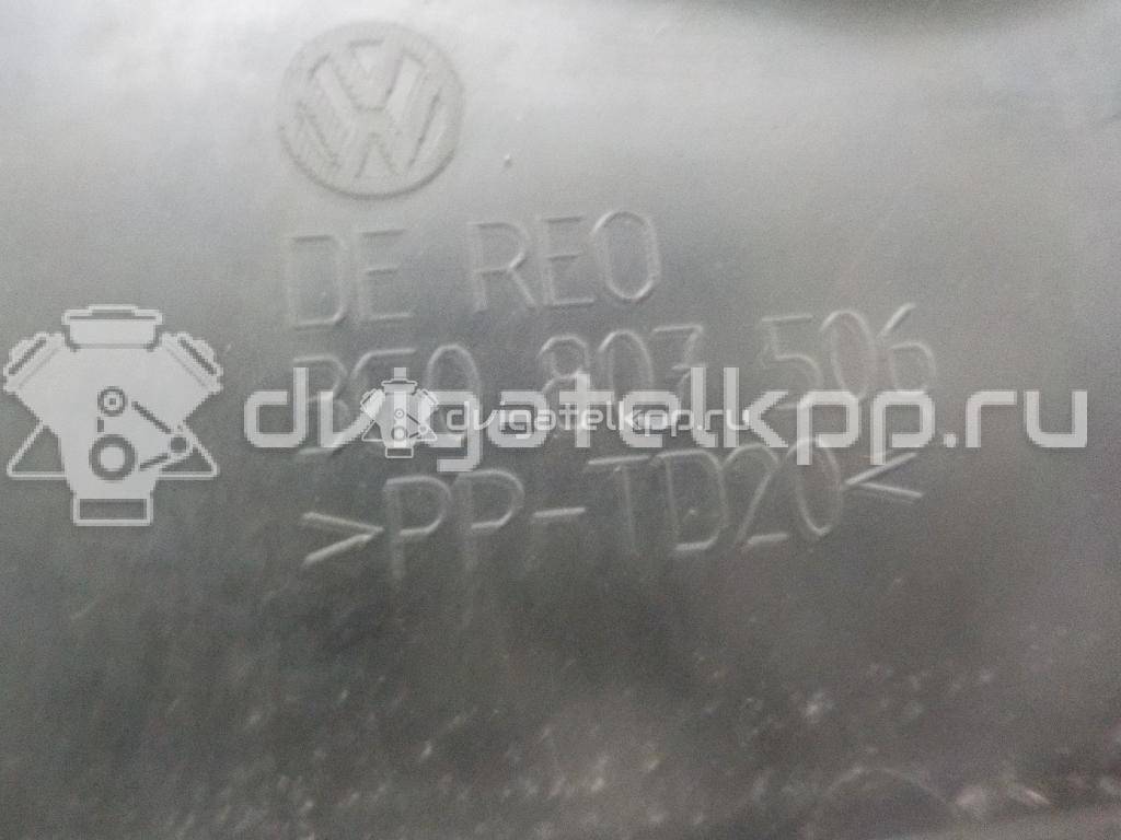 Фото Кронштейн переднего бампера правый  3C0807506 для Volkswagen Passat {forloop.counter}}