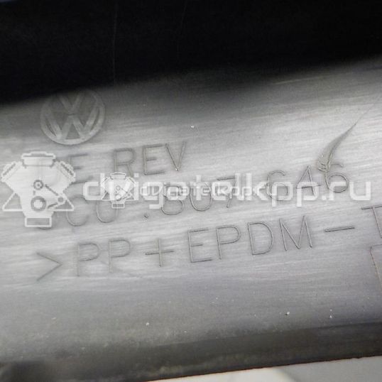 Фото Молдинг переднего бампера правый  3C08076469B9 для Volkswagen Passat