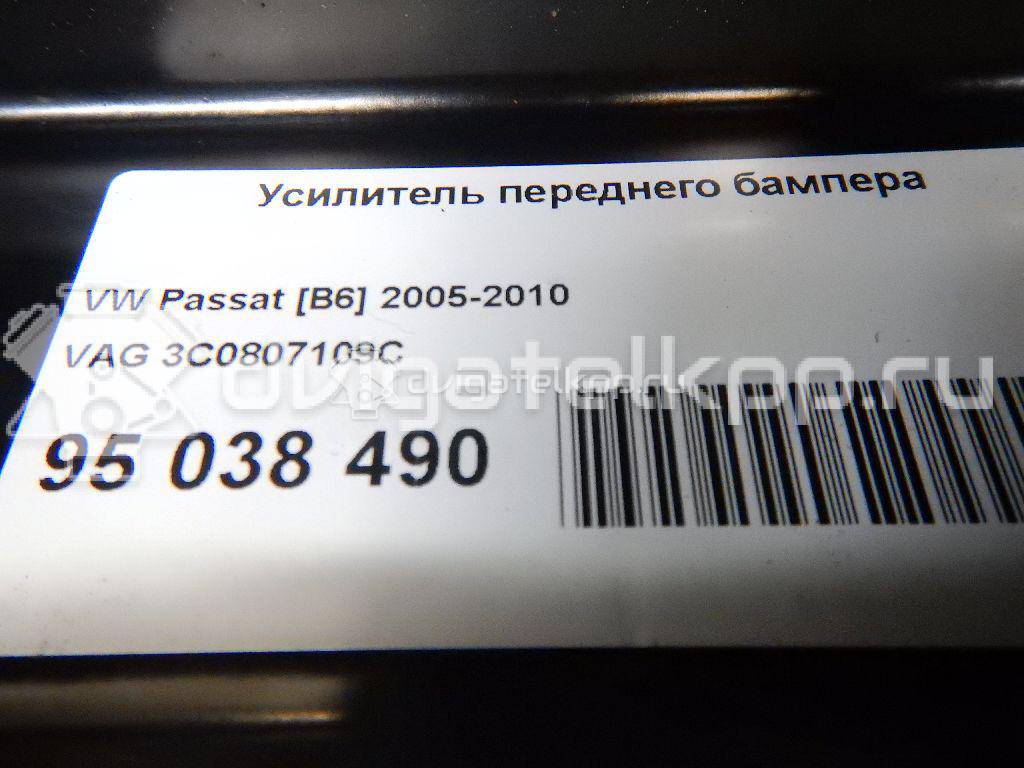 Фото Усилитель переднего бампера  3C0807109C для Volkswagen Passat / Cc {forloop.counter}}