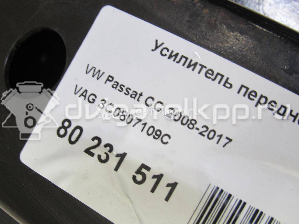 Фото Усилитель переднего бампера  3C0807109C для Volkswagen Passat / Cc {forloop.counter}}