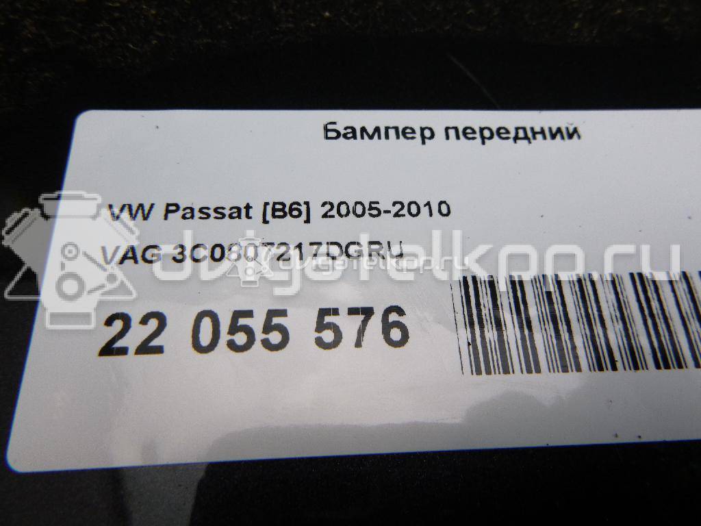 Фото Бампер передний  3C0807217DGRU для Volkswagen Passat {forloop.counter}}