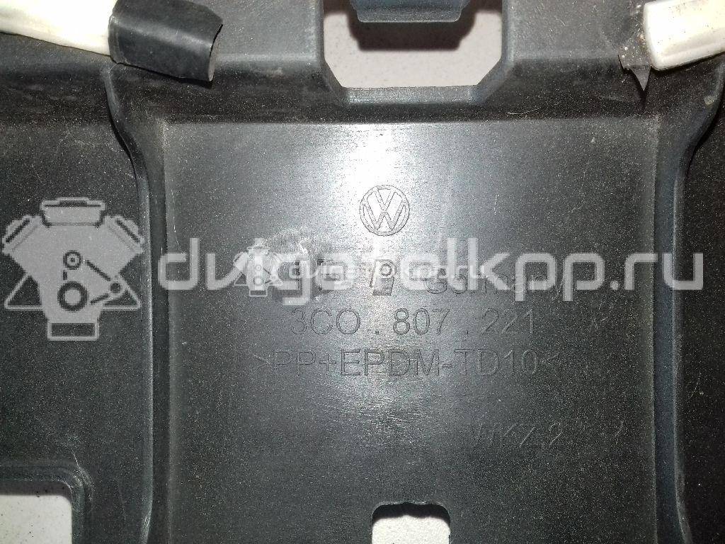 Фото Бампер передний  3C0807217RGRU для Volkswagen Passat {forloop.counter}}