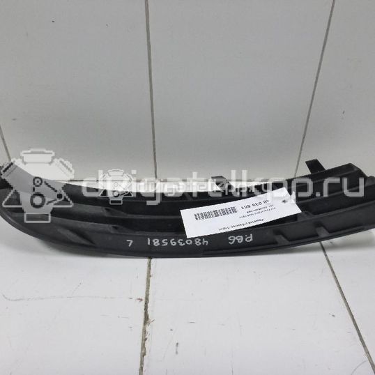 Фото Решетка в бампер левая  3C08536659B9 для Volkswagen Passat