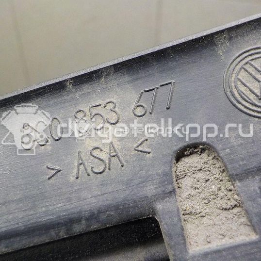 Фото Решетка в бампер центральная  3C0853671C9B9 для Volkswagen Passat