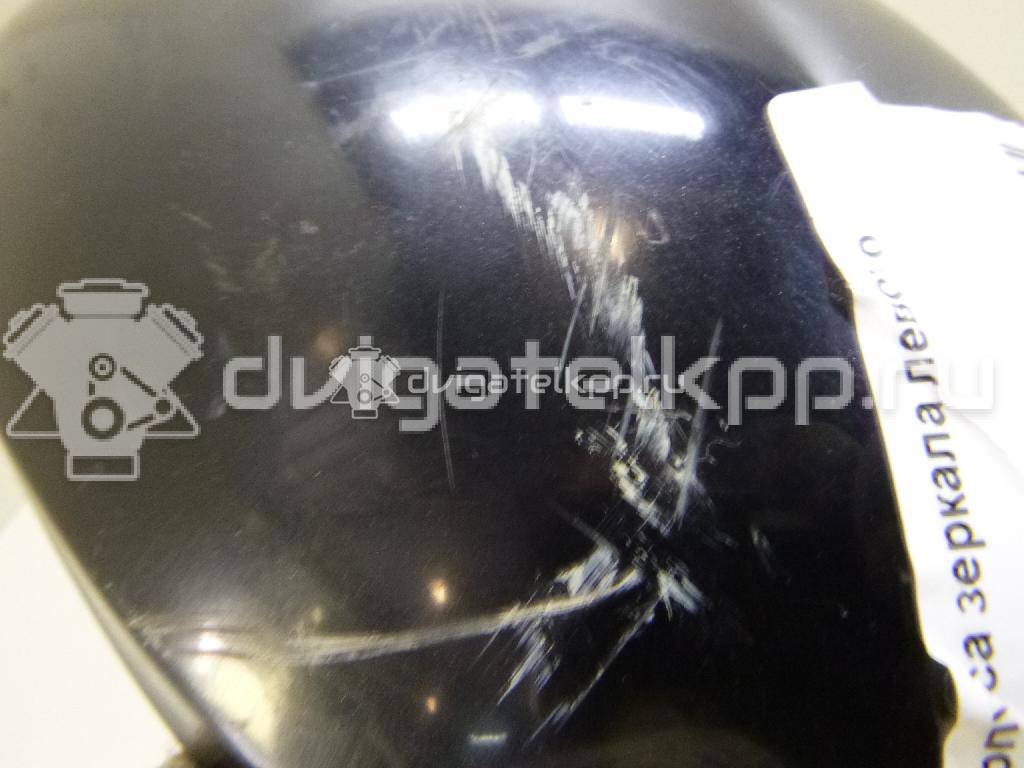 Фото Крышка корпуса зеркала левого  3C0857537AGRU для Volkswagen Passat / Jetta / Golf {forloop.counter}}