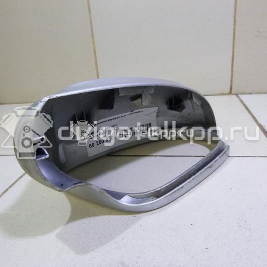 Фото Крышка корпуса зеркала левого  3C0857537AGRU для Volkswagen Passat / Jetta / Golf